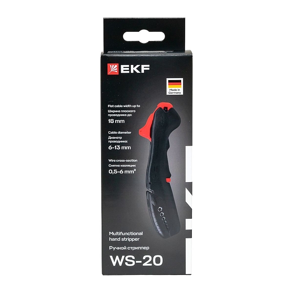 Ручной стриппер WS-20 EKF Professional