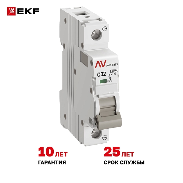 Выключатель автоматический AV-10 DC 1P 32A (C) 10kA EKF AVERES
