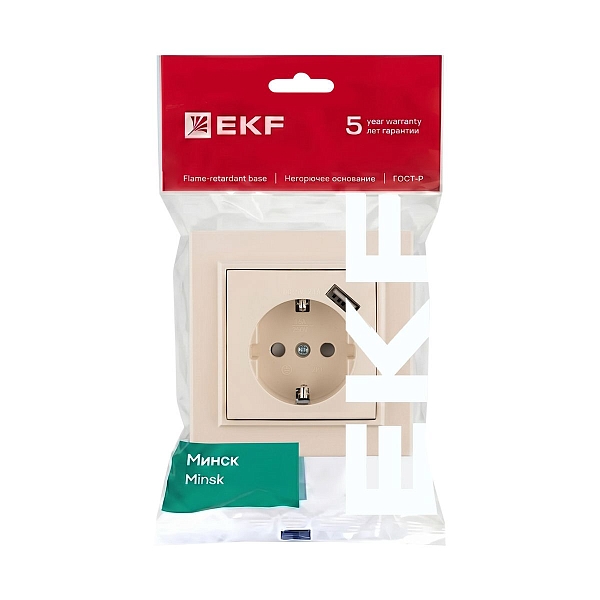 Розетка 1-местная СП с/з Минск 16А бежевая с защ. штор. с USB 1А EKF