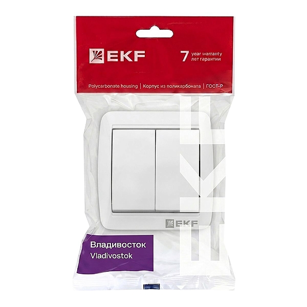 Владивосток Выключатель 2-кл. 10А IP54 EKF