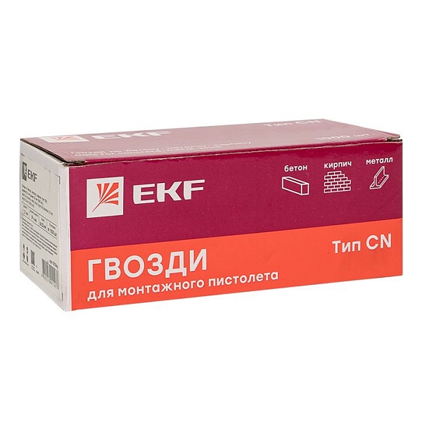 Гвозди по бетону, металлу, кирпичу диаметр 2.7 мм длина 17 мм (1000 шт.)