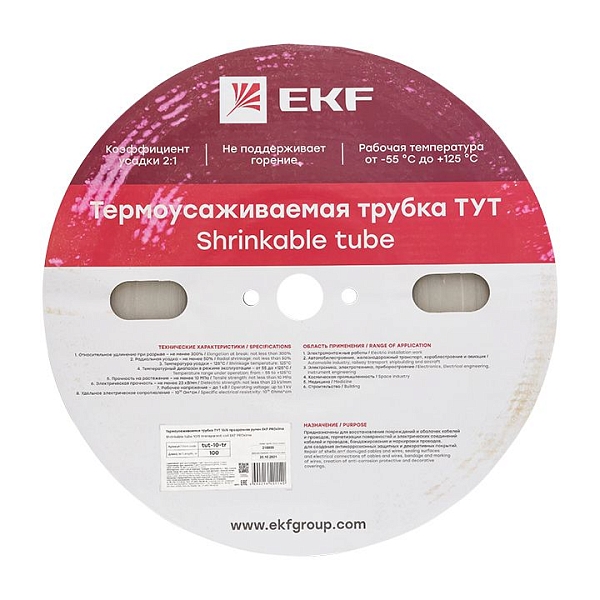 Термоусаживаемая трубка ТУТ 10/5 прозрачная рулон EKF PROxima