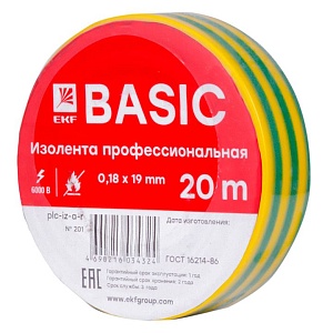 Изолента 0,18x19мм (20м.) желто-зеленая EKF