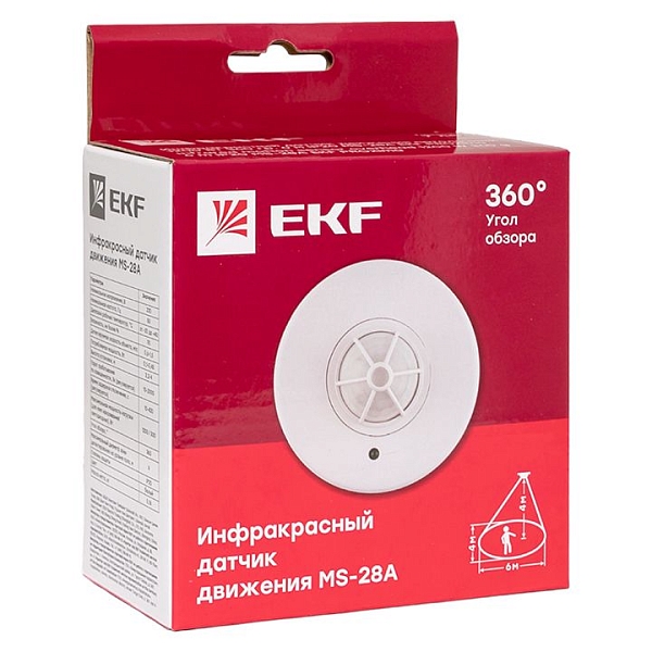 ИК датчик движения потолочный 1200Вт 360гр. до 6м IP20 MS-28A EKF PROxima