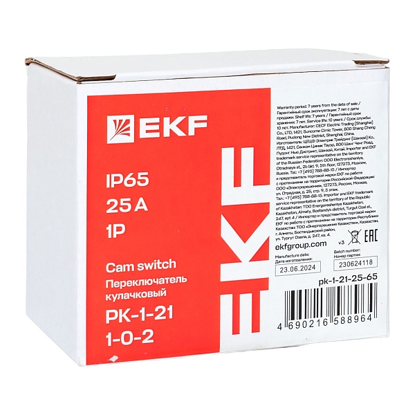 Переключатель кулачковый ПК-1-21 25А 1P «1-0-2» IP65 EKF