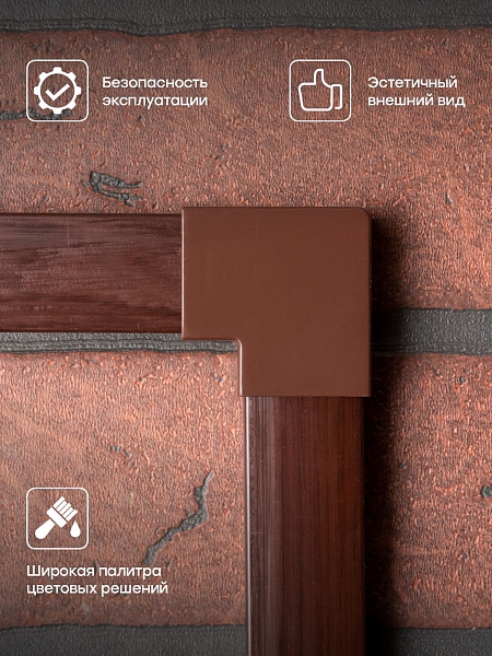 Поворот 90 гр. (25x25) (4 шт) темное дерево EKF-Plast 