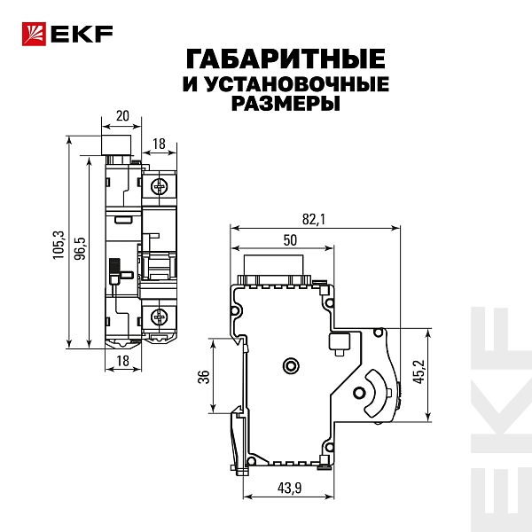 Привод моторный AV-M1 1P/2P AVERES EKF