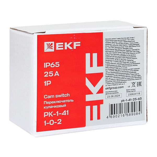 Переключатель кулачковый ПК-1-41 25А 1P «1-0-2» IP65 EKF