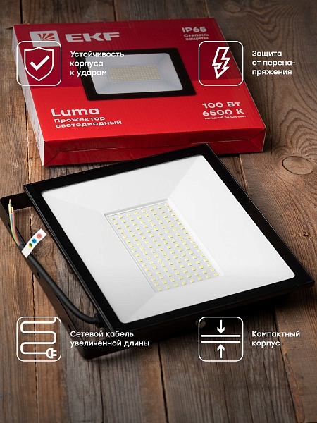 Прожектор светодиодный СДО-3006 100Вт 6500К IP65 LUMA EKF