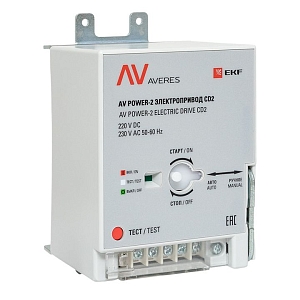 Привод моторный для AV POWER-2 ETU/TR AC/DC 230В EKF