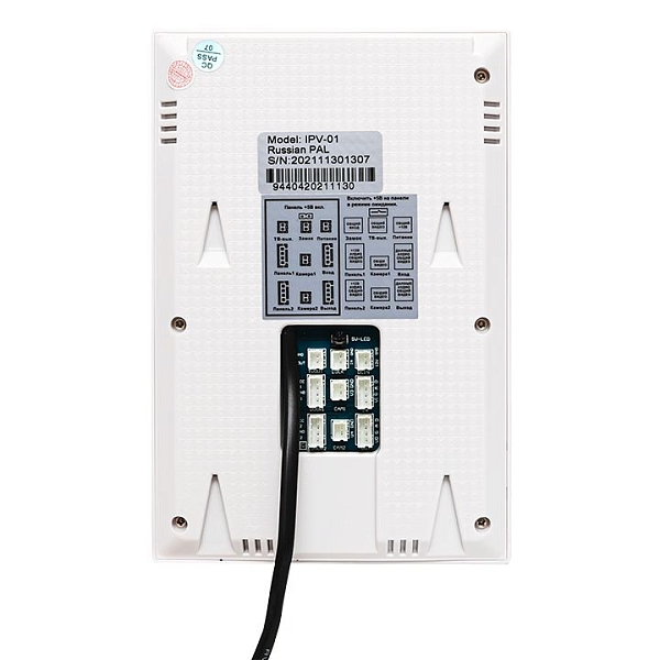 Видеодомофон IPV-01 бел. 4''TFT 4пр. 2 канала IP20 EKF