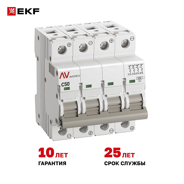 Выключатель автоматический AV-6 DC 4P 50A (C) 6kA EKF AVERES