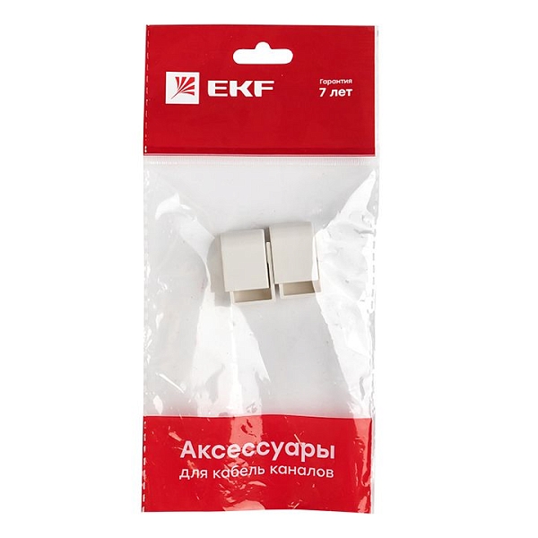Заглушка (15x10) (4 шт) белая EKF-Plast 