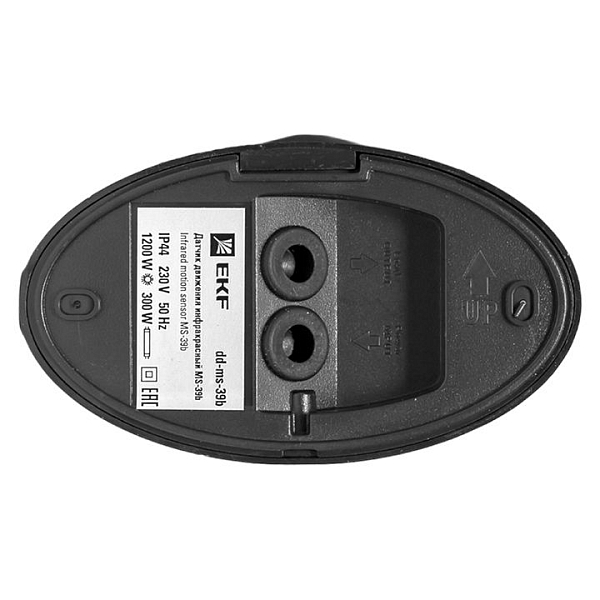 ИК датчик движения наст. 1200Вт 180гр. до 12м IP44 MS-39b черный EKF PROxima