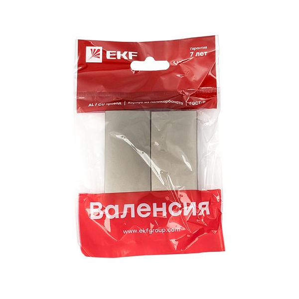 Валенсия лицевая панель выключателя 2-кл. 10А кашемир EKF