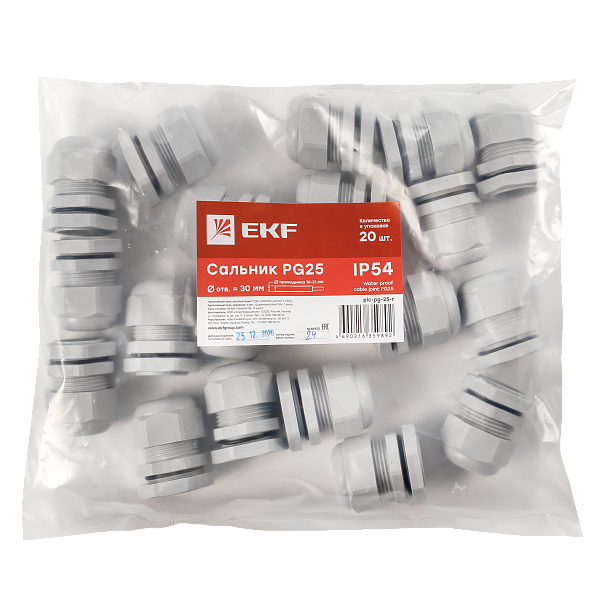 Сальник PG25 IP54 (20 шт) d отв. 31 мм / d провод. 16-21 мм EKF PROxima