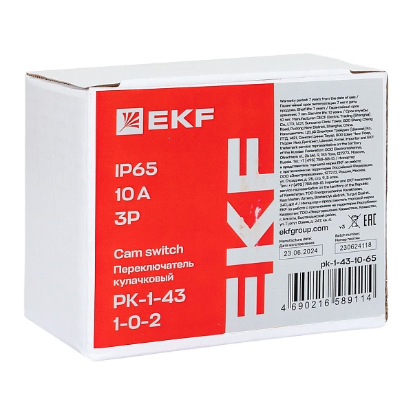 Переключатель кулачковый ПК-1-43 10А 3P «1-0-2» IP65 EKF