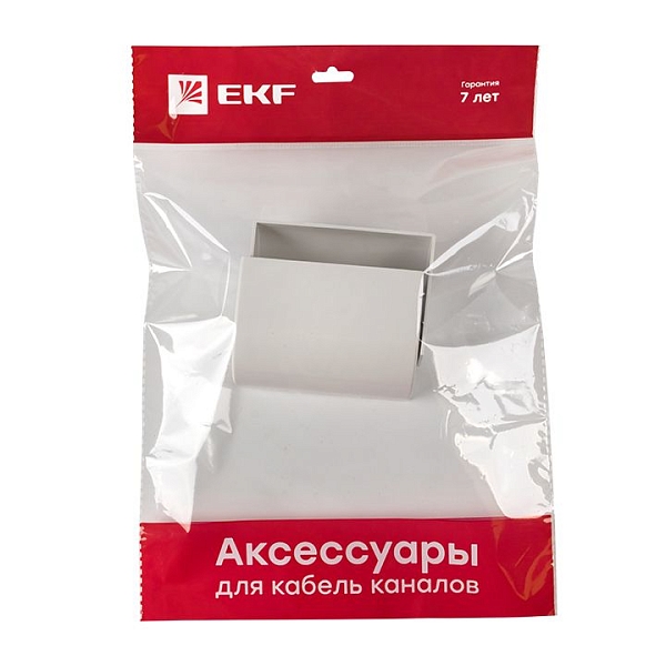 Заглушка (100x40) (2 шт) белая EKF-Plast 