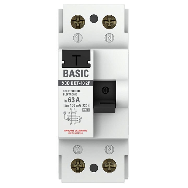Выключатель дифференциального тока ВДТ-40 2P 63А 100мА тип АС электронный 4,5кА BASIC