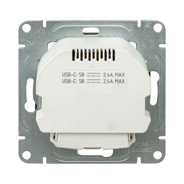 Механизм розетки с USB-C - 2шт, 16А, с заземлением, со шторками, мокко Эпика EKF