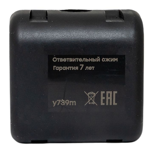 Ответвительный сжим (орех) У739М (4-10 мм2; 1,5-2,5 мм2)