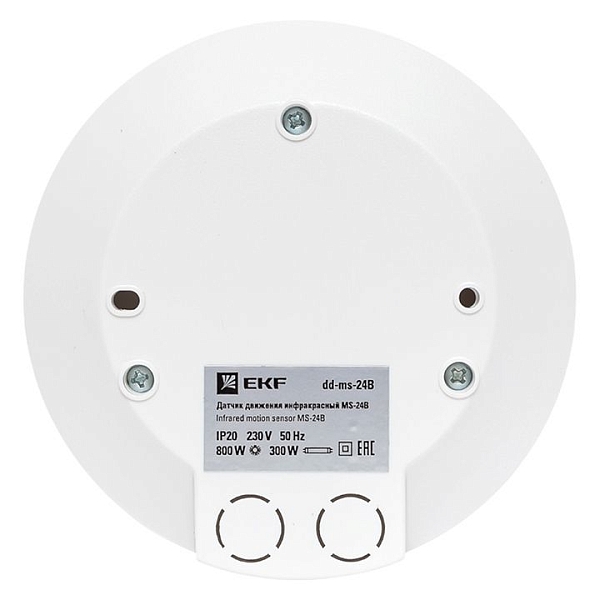 ИК датчик движения потолочный 800Вт 360гр. до 6м IP20 MS-24B EKF