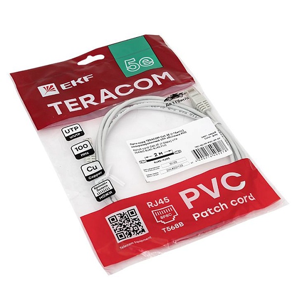 Патч-корд TERACOM Cat.5E (1Гбит/с) неэкранированный UTP оболочка PVC серый (2м)