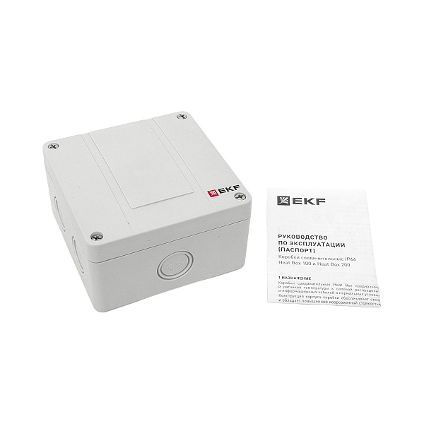 Коробка соединительная Heat Box 100 IP66