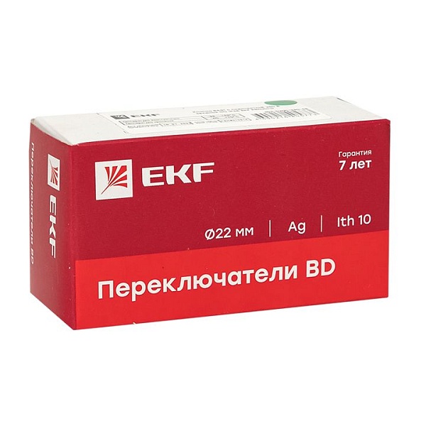 Кнопка BA61 с подсветкой 230В синяя NO IP65 EKF PROxima