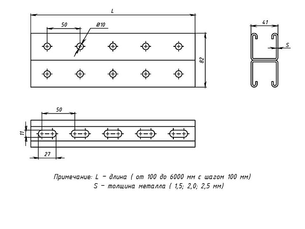 STRUT-профиль двойной 41x41x1,5x2500 HDZ EKF