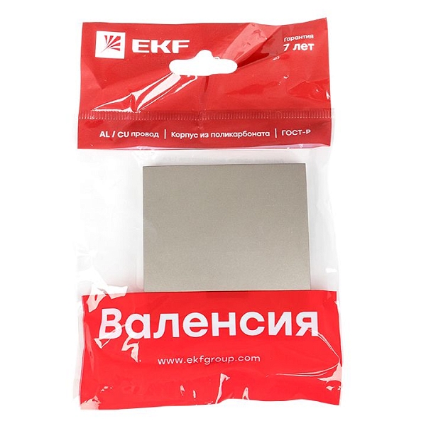 Валенсия лицевая панель выключателя 1-кл. с индикатором 10А кашемир EKF