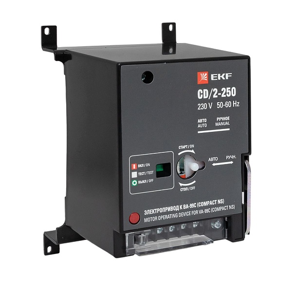 Привод моторный для ВА-99С 100/160/250 3P AC 230В EKF