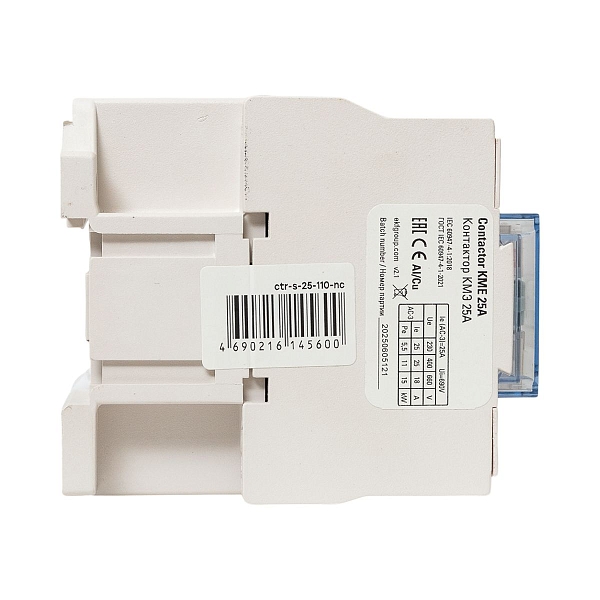 Контактор КМЭ-2 25А 1NO 110В AC EKF