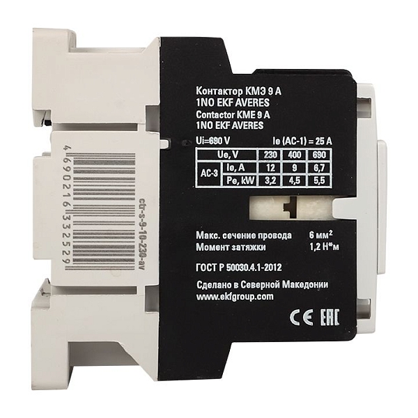 Контактор КМЭ 9А 1NC 400В АС EKF AVERES