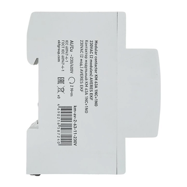 Контактор модульный КМ 63А 1NO+1NC 230В АС (2 мод.) AVERES EKF