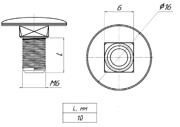 Винт с гладкой головкой и квадратным подголовником М6x10 DIN 603 EKF