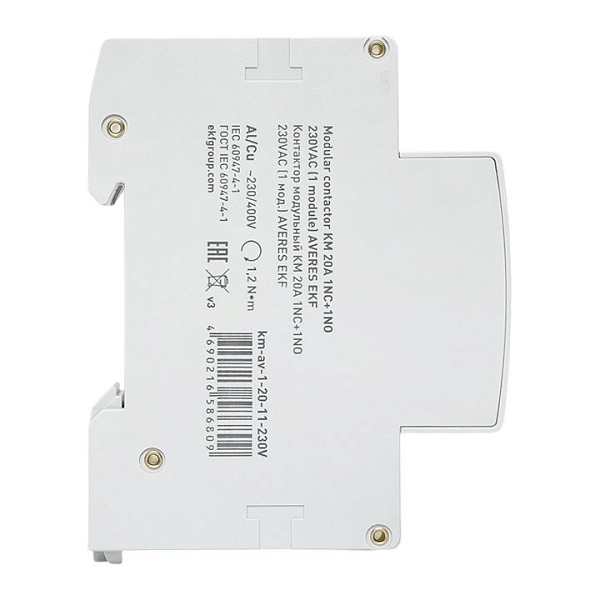 Контактор модульный КМ 20А 1NO+1NC 230В АС (1 мод.) AVERES EKF