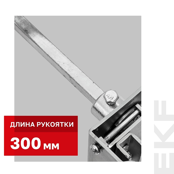 Рукоятка выносная поворотная РП-47 (300 мм) EKF