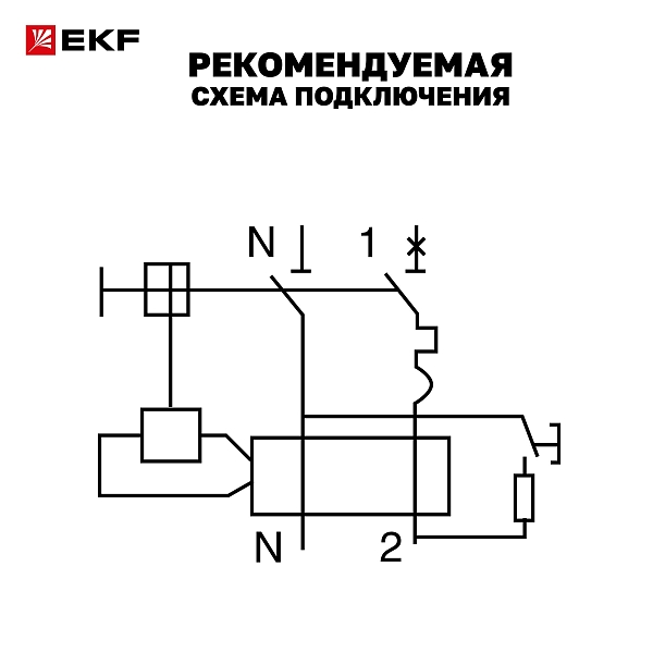 Автоматический выключатель дифференциального тока DVA-10 1P+N 25А характеристика C 30мА тип A электромеханический 10кА AVERES EKF