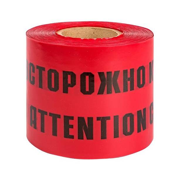 Лента сигнальная ЛСЭ "Осторожно кабель" 150x100 EKF Basic