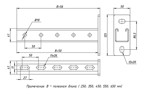 STRUT-консоль 41x41 мм, основание 250 мм EKF