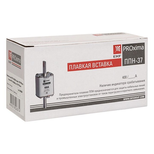Плавкая вставка ППН-37 400/200А габарит 2 EKF 