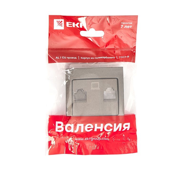 Валенсия лицевая панель розетки RJ-45 1-местная графит EKF