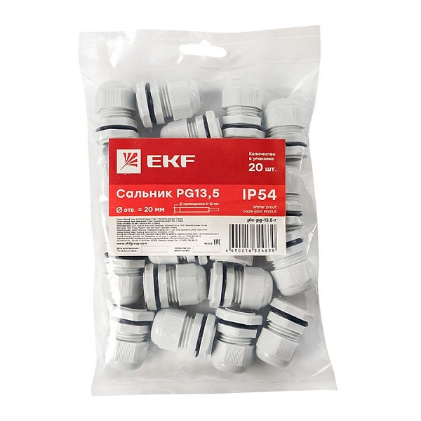 Сальник PG13,5 IP54 (20 шт) d отв. 21 мм / d провод. 6-12 мм EKF PROxima