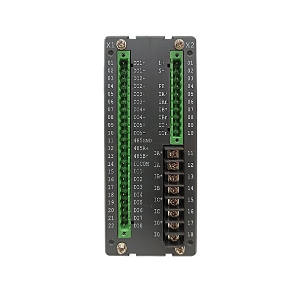 Устройство релейной защиты и автоматики ReLite 52V EKF Stingray 512.43.85.12.22.01