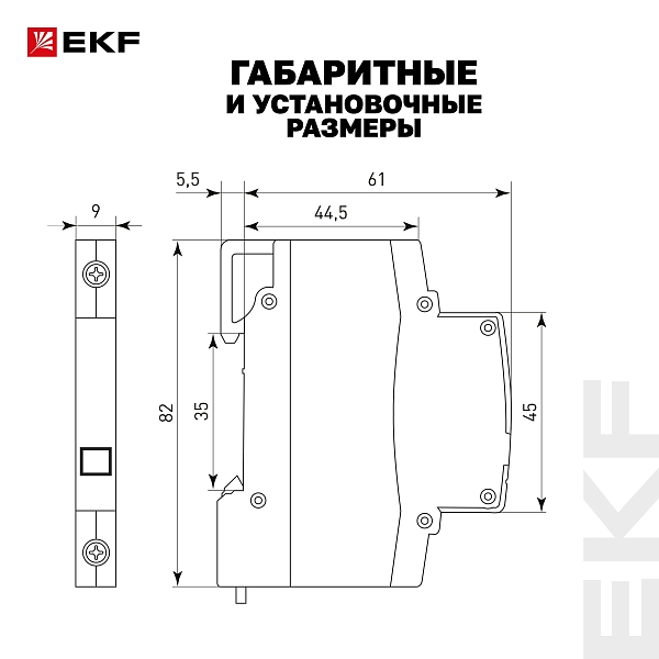 Лампа сигнальная ЛС-47 (зеленая) EKF PROxima