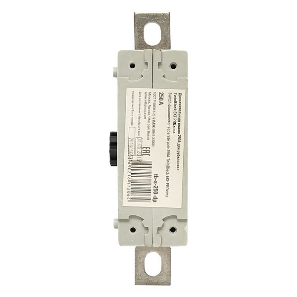 Дополнительный полюс 250А TwinBlock EKF 