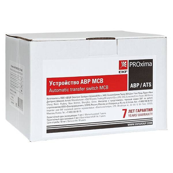 Устройство АВР МCB 20А (C) 3Р 400В EKF PROxima