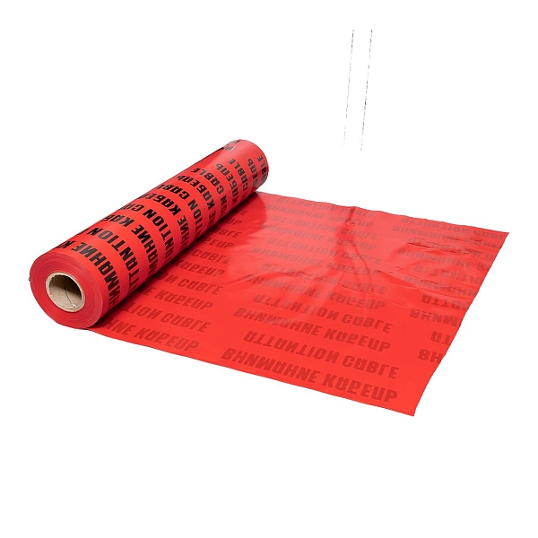 Лента сигнальная ЛСЭ "Осторожно кабель" 900x100 EKF Basic