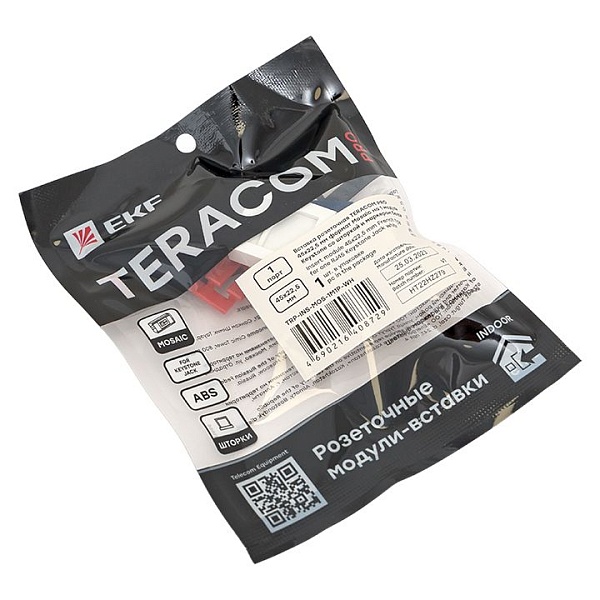 Вставка розеточная TERACOM PRO 45x22,5мм формат Mosaic на 1 модуль Keystone со шторкой и маркером белая